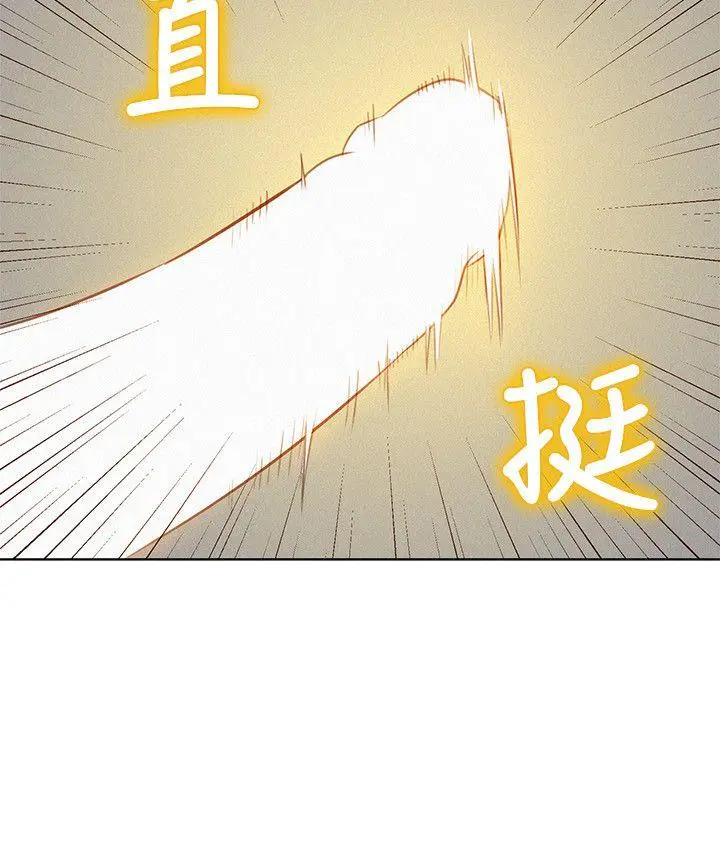 第26話