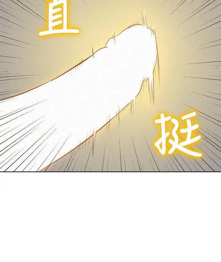 第26話