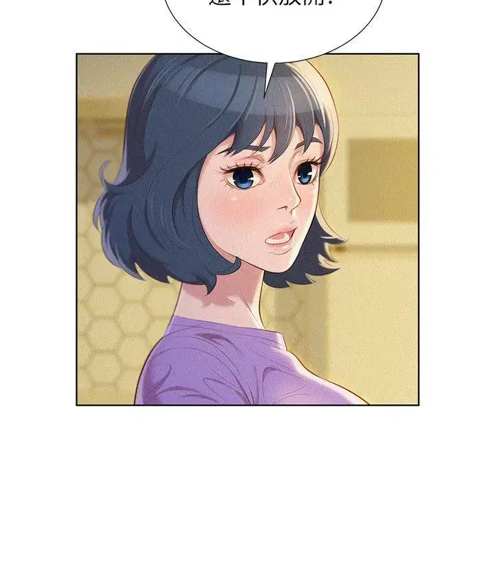 第26話