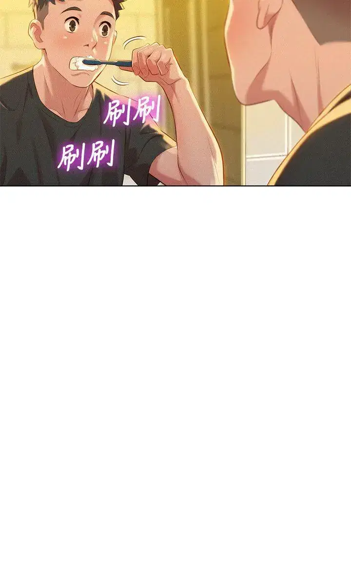 第29話