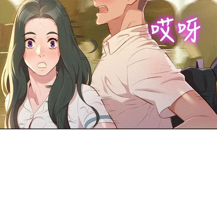 第29話