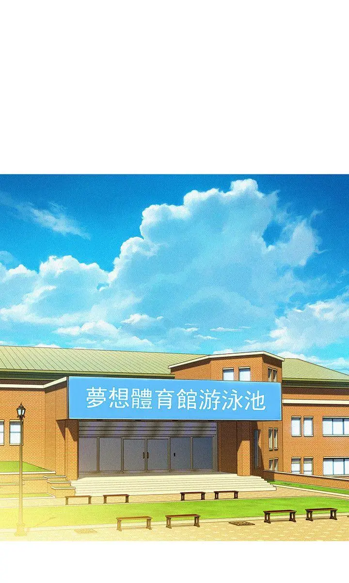 第30話