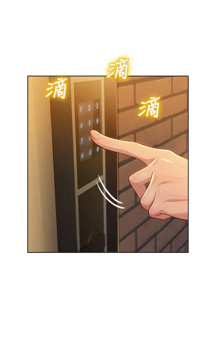 第31話