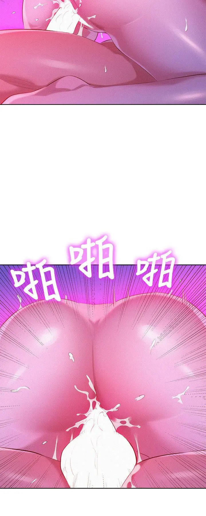 第34話