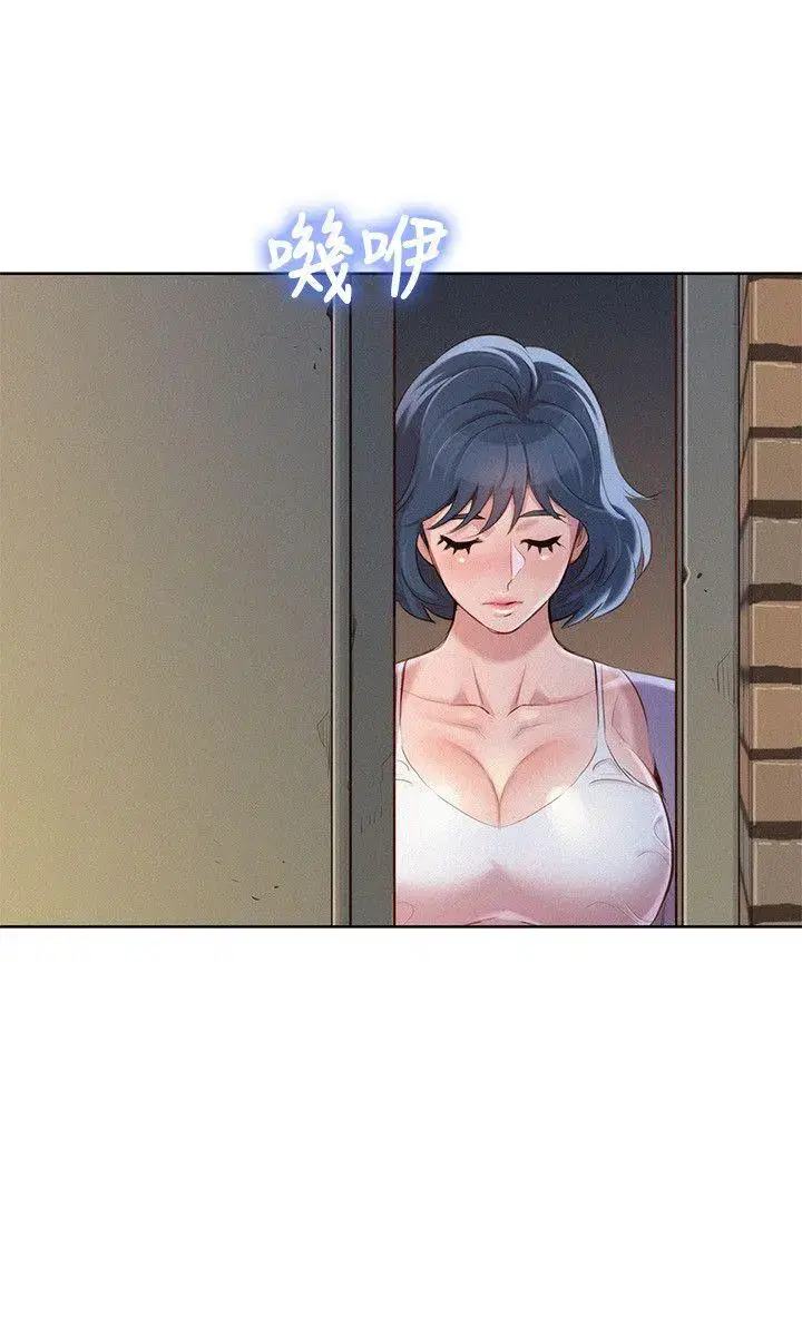 第38話