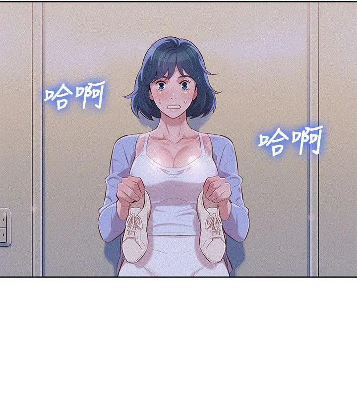 第38話