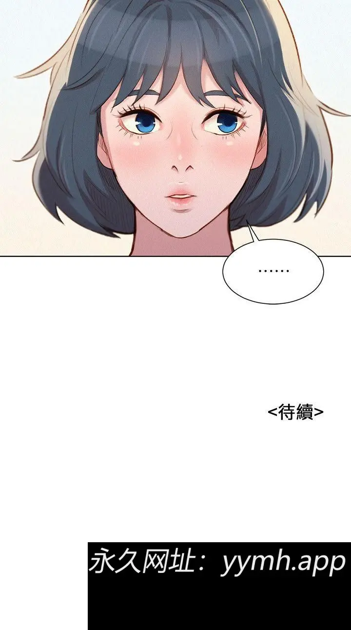 第39話