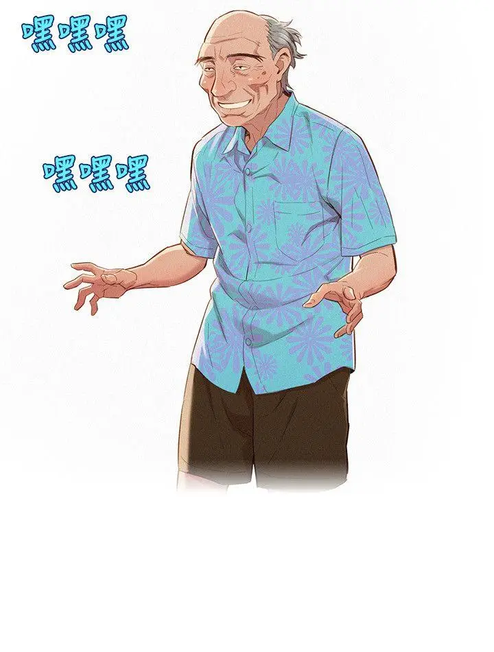 第40話