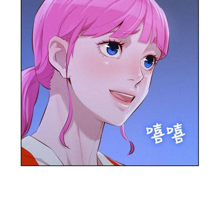 第41話