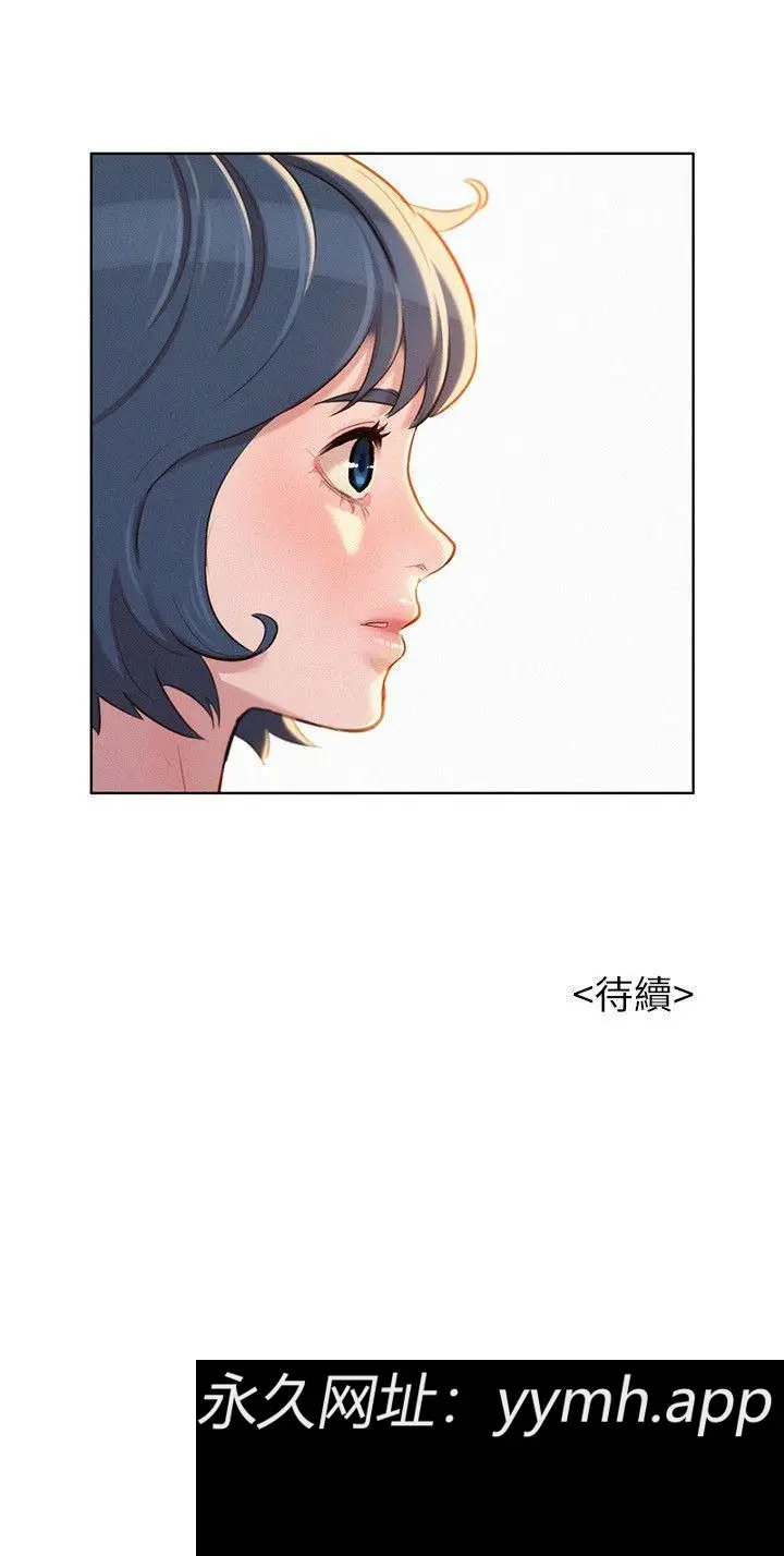 第42話