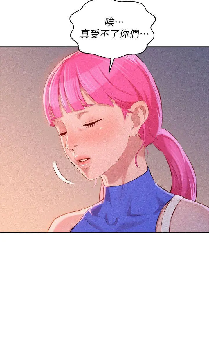 第43話