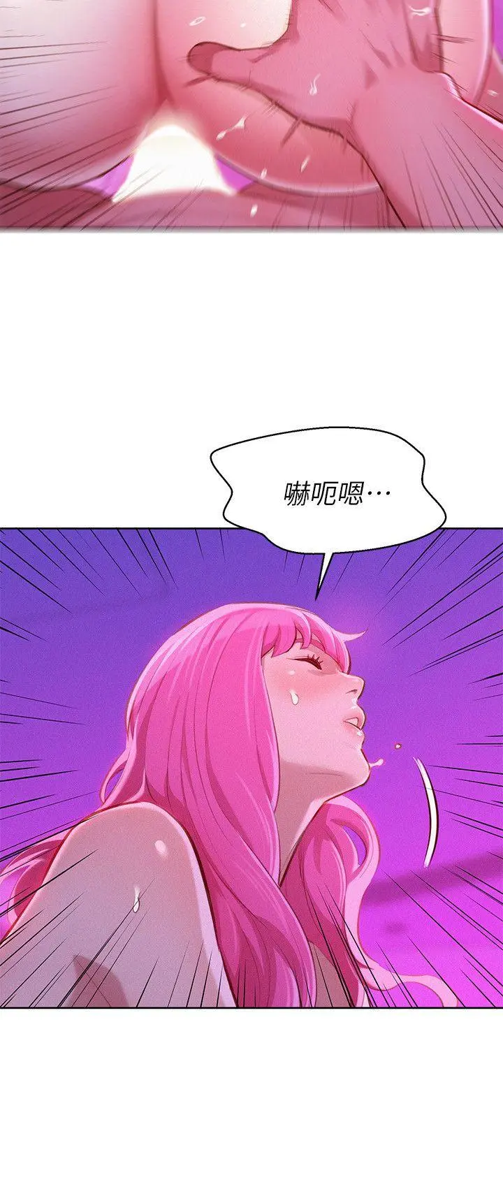 第44話