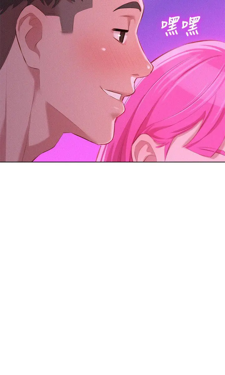 第44話