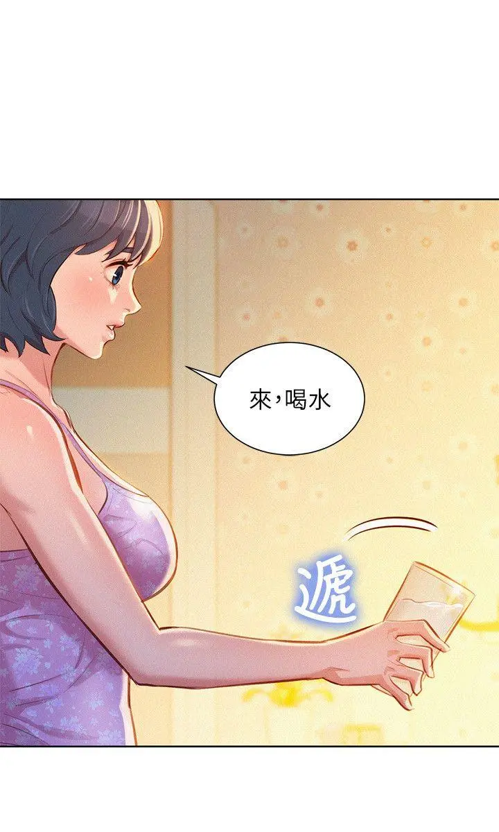 第46話