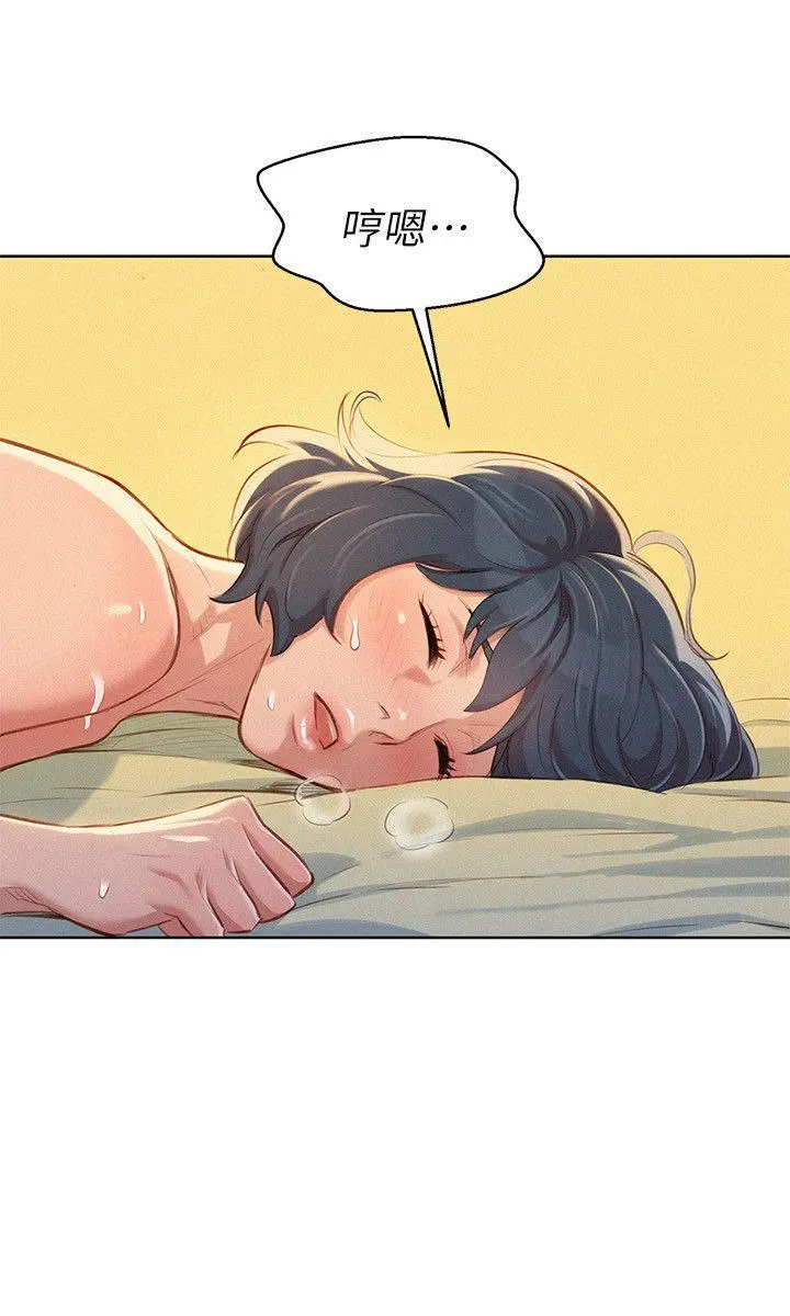 第49話