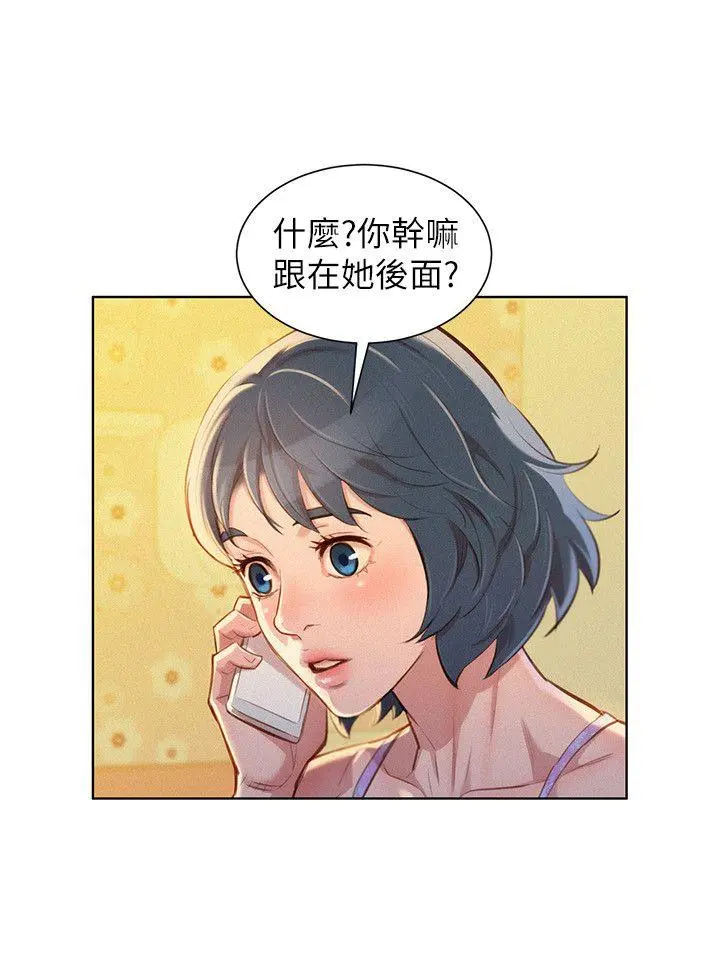 第49話