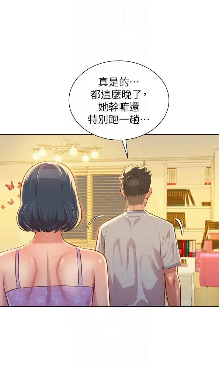 第49話