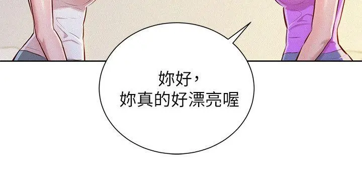 第50話