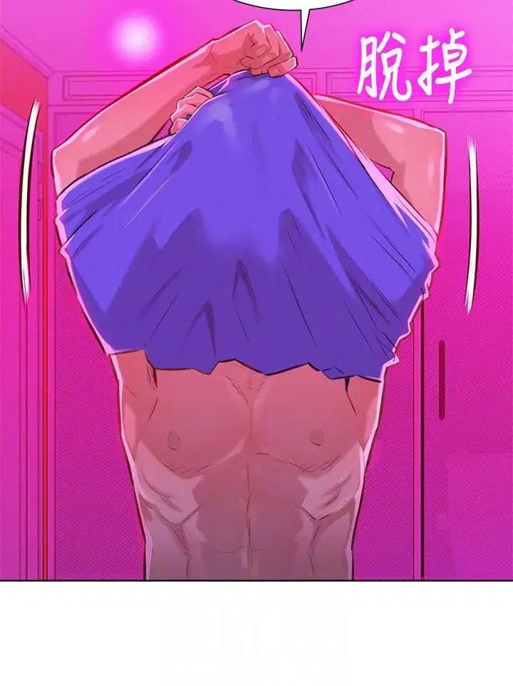 第54話