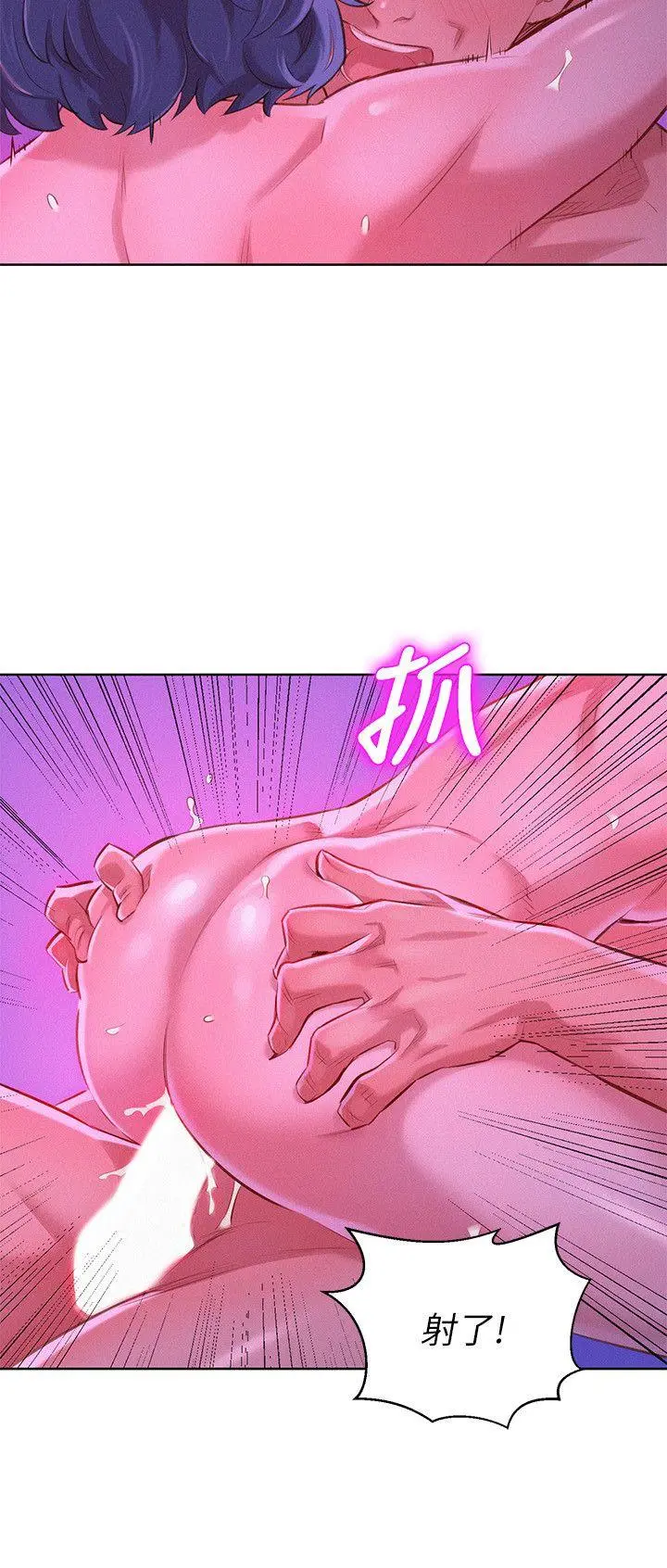 第56話