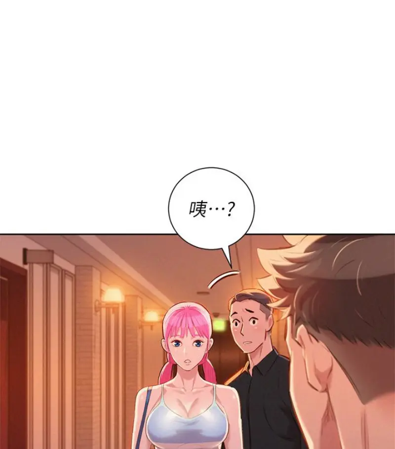第58話