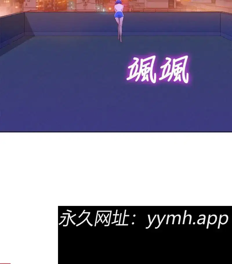 第58話