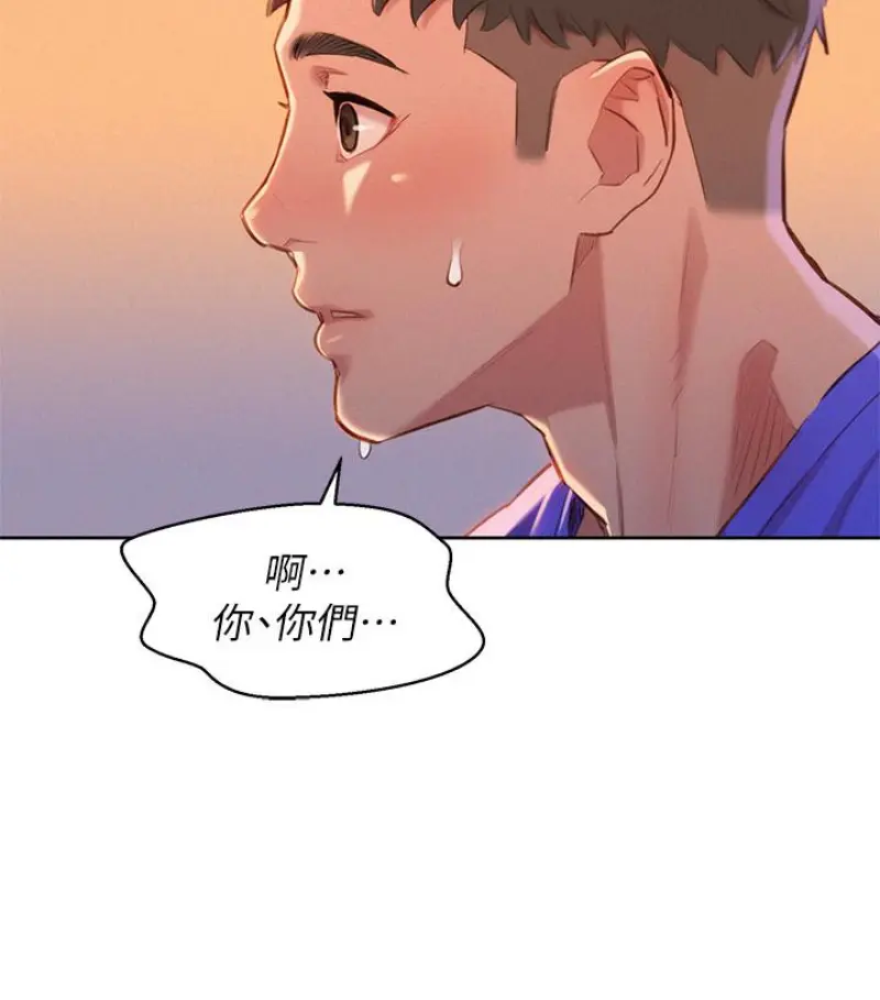 第58話