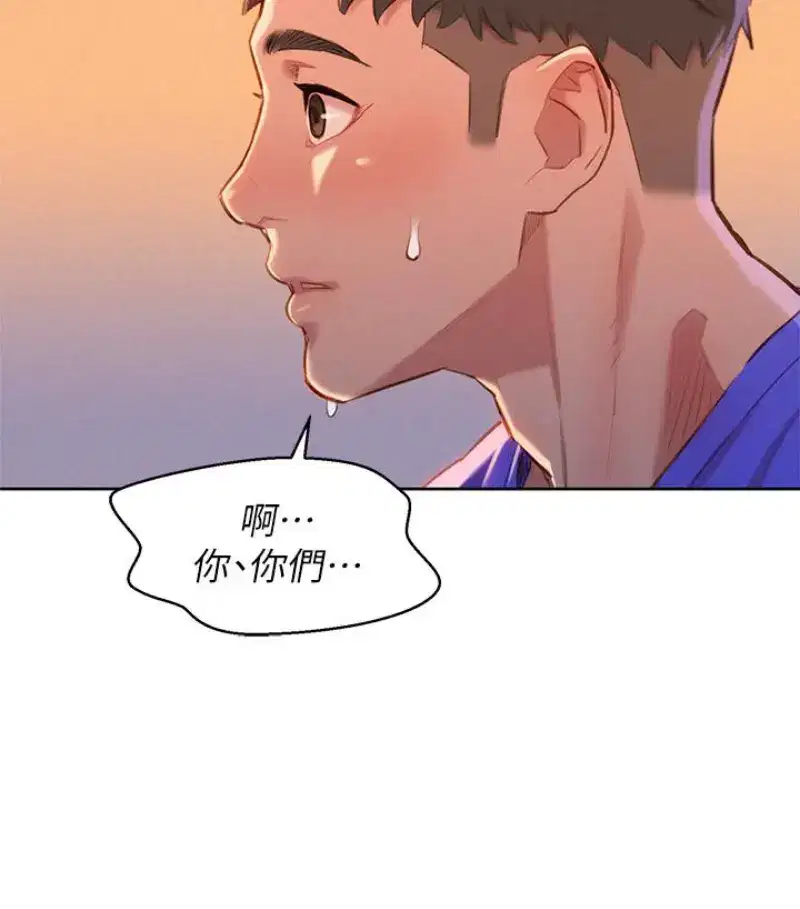 第58話