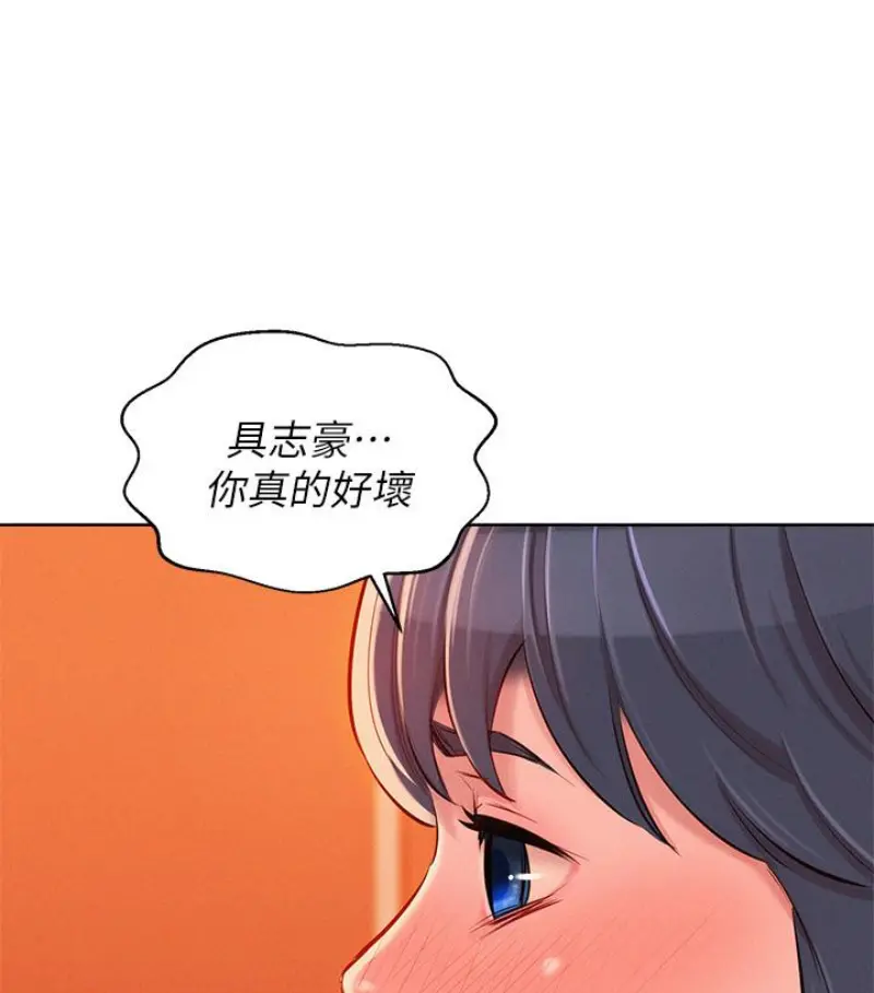 第58話