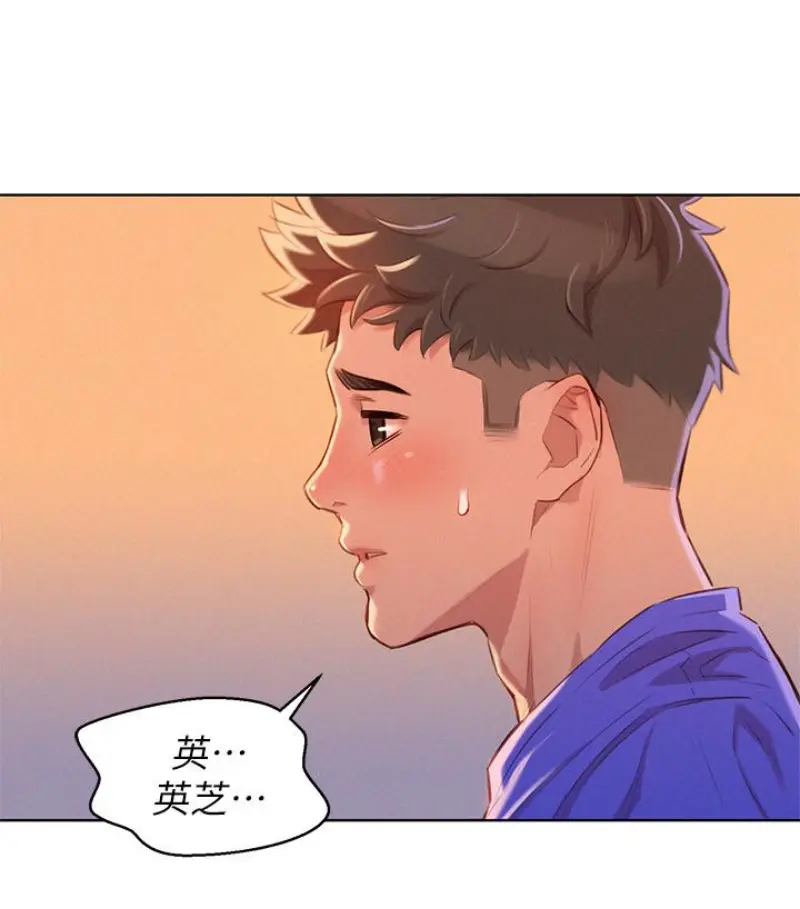第58話