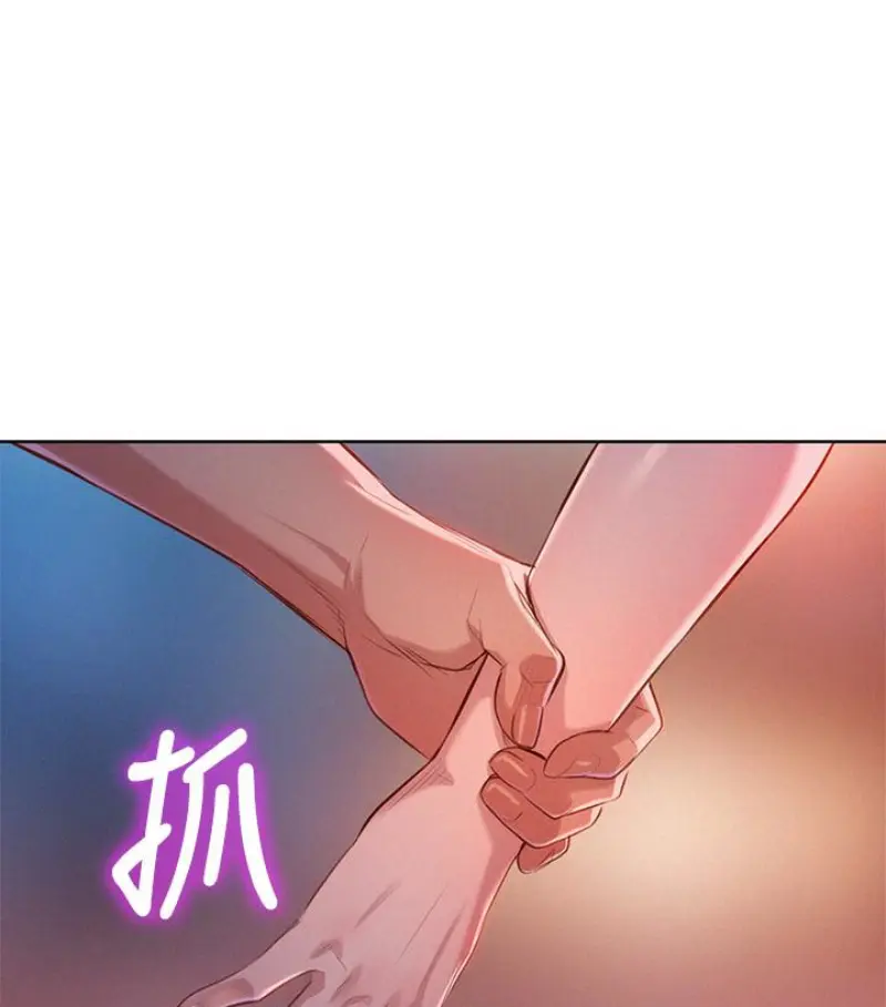 第58話