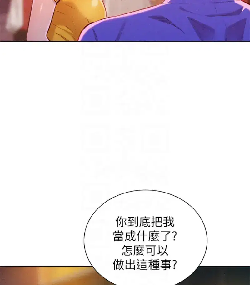 第58話