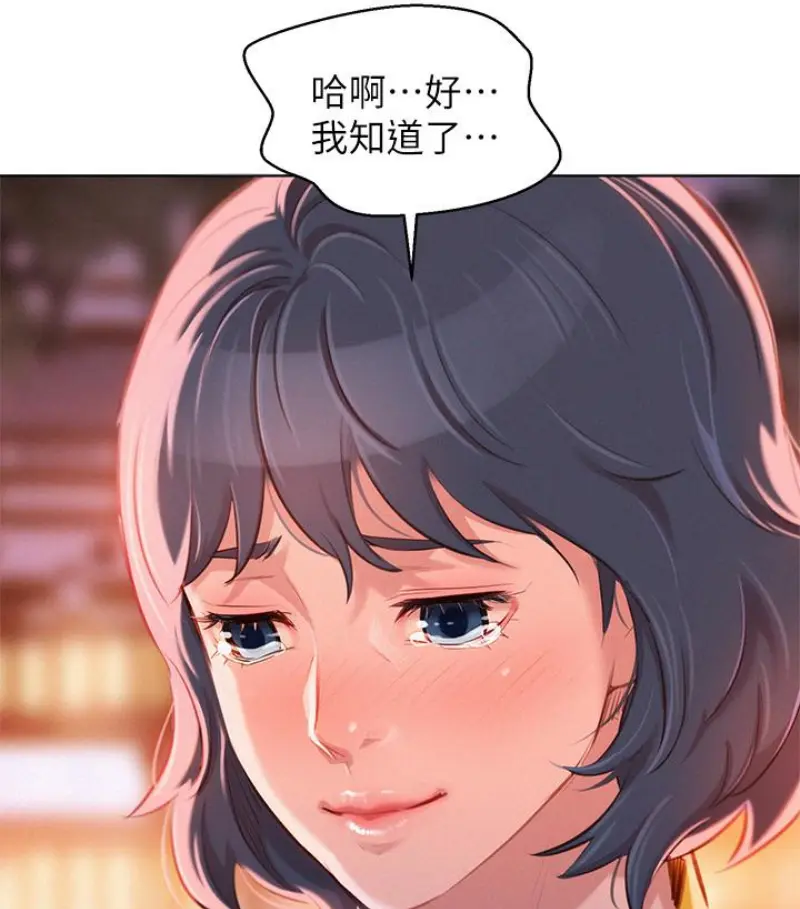 第58話