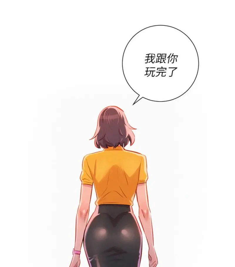 第58話