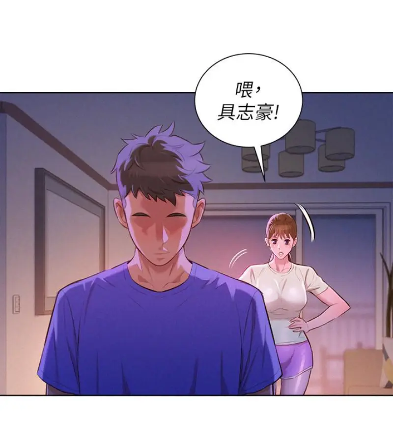 第58話