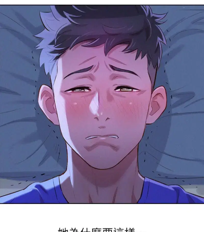 第58話