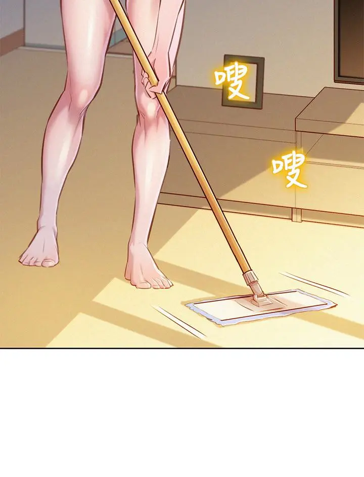 第59話