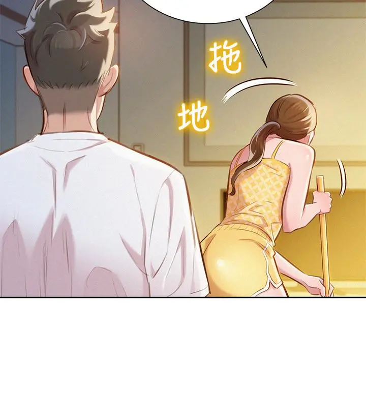 第59話