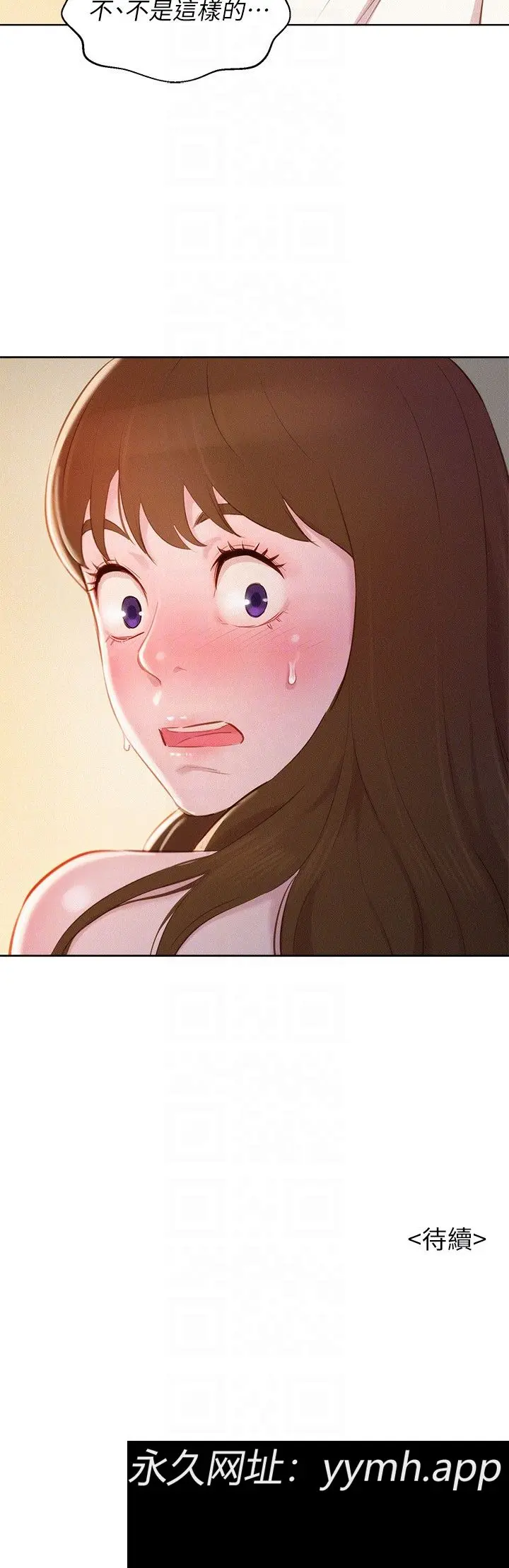 第59話