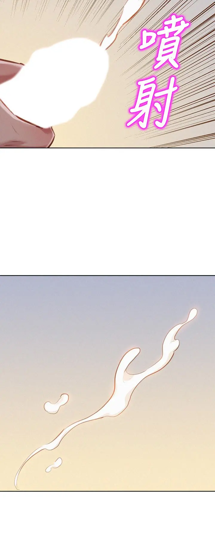 第60話