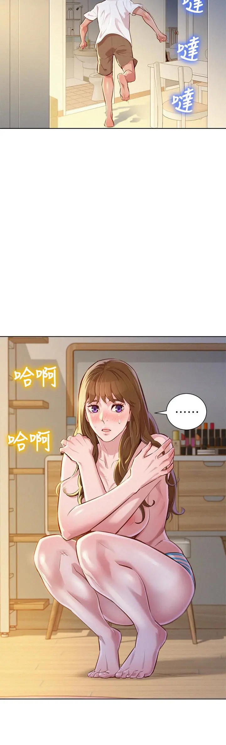 第60話