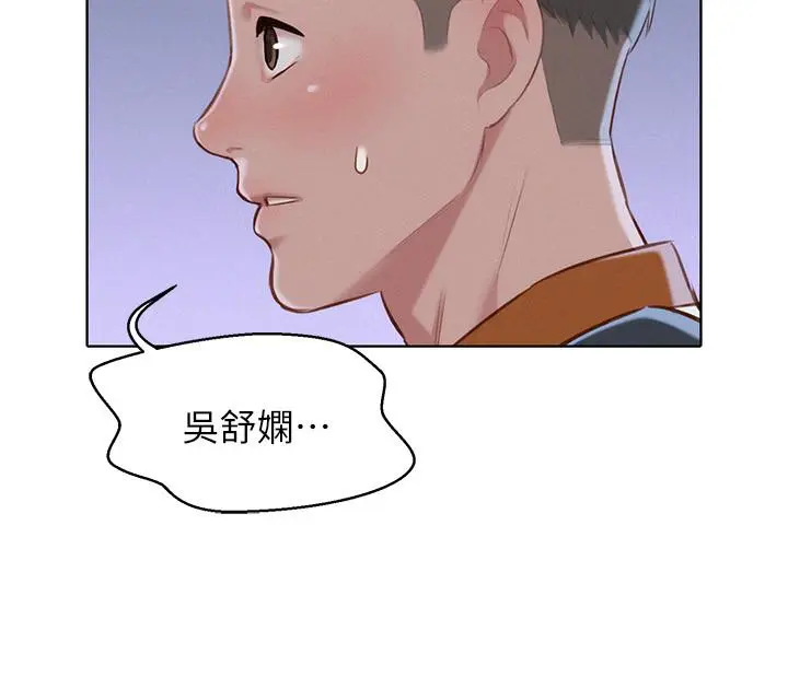 第62話