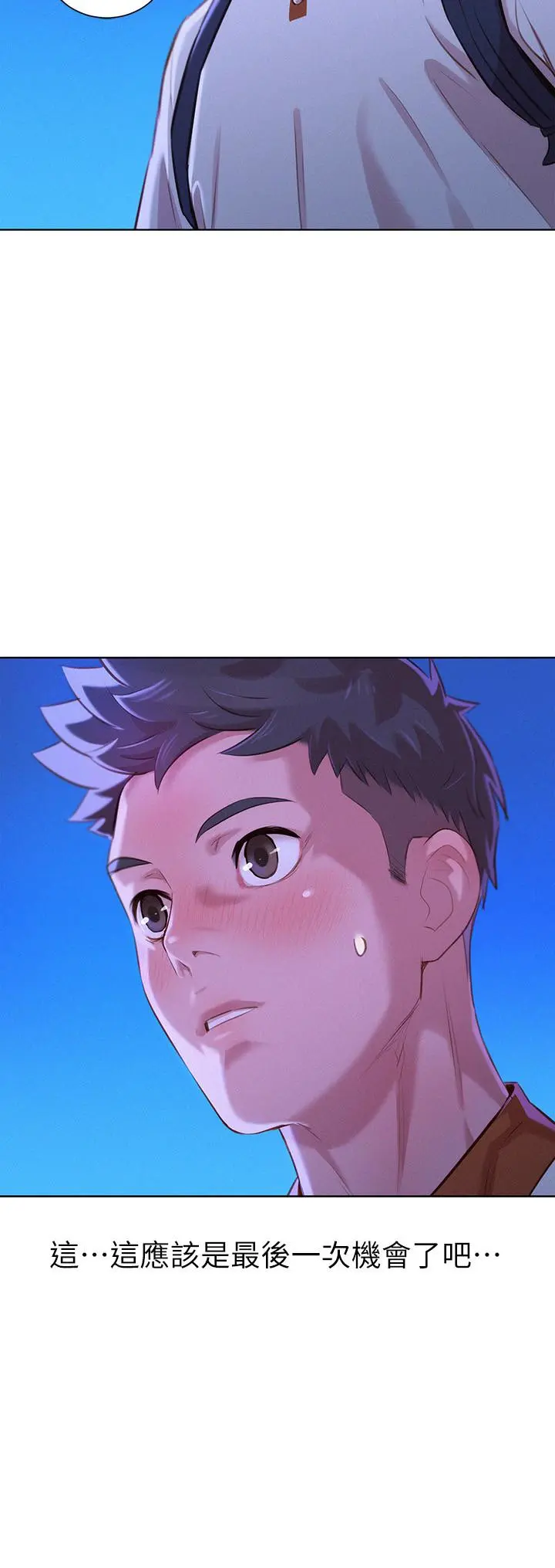 第63話