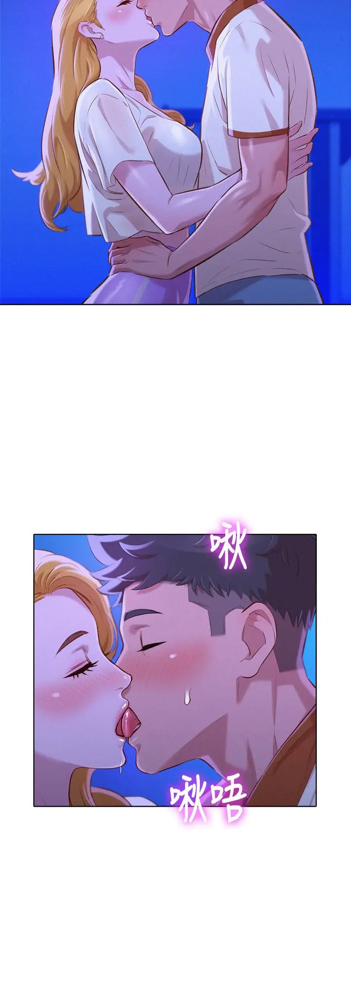 第63話
