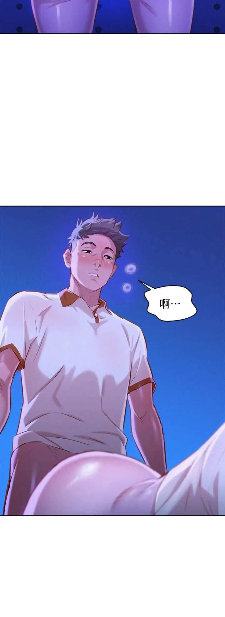第63話