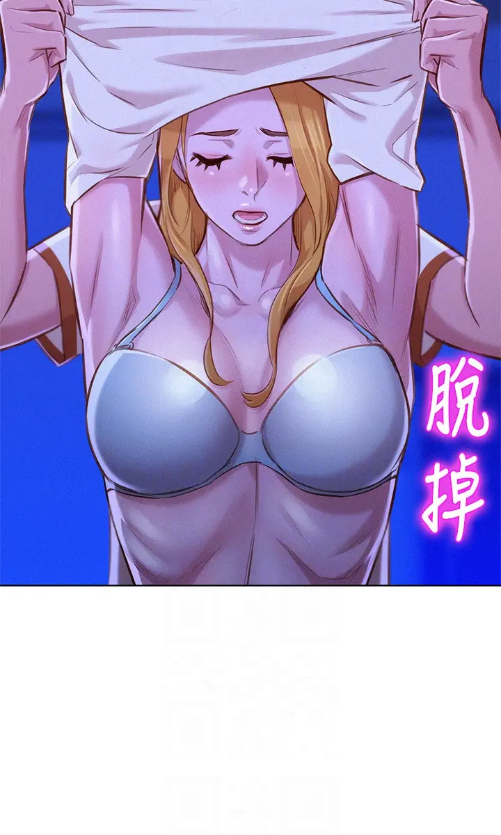 第64話