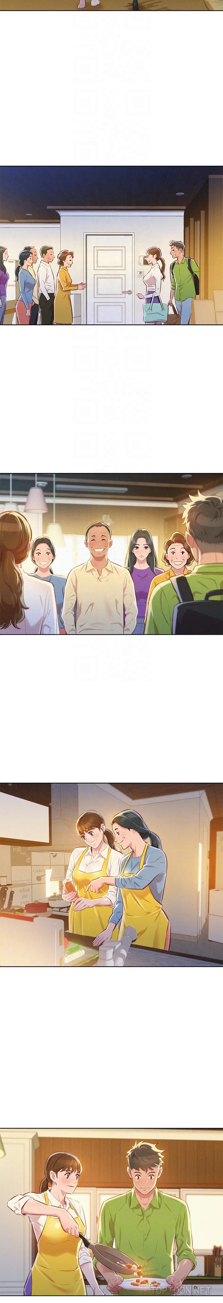 第66話
