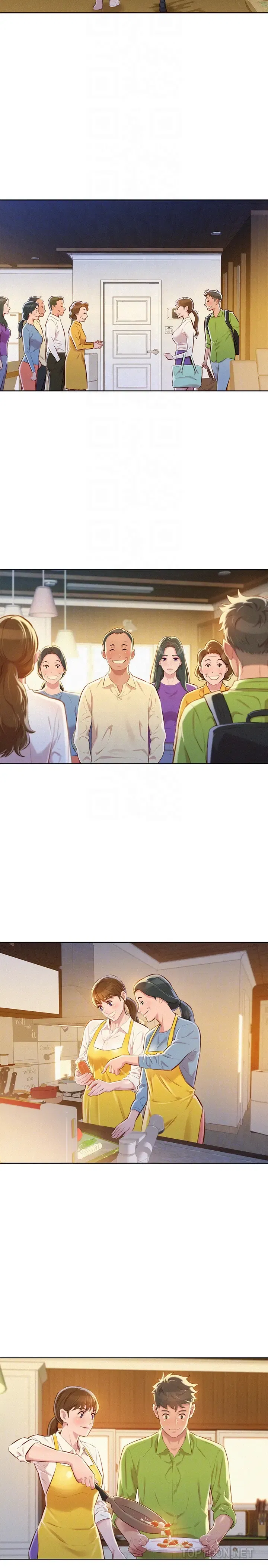 第66話