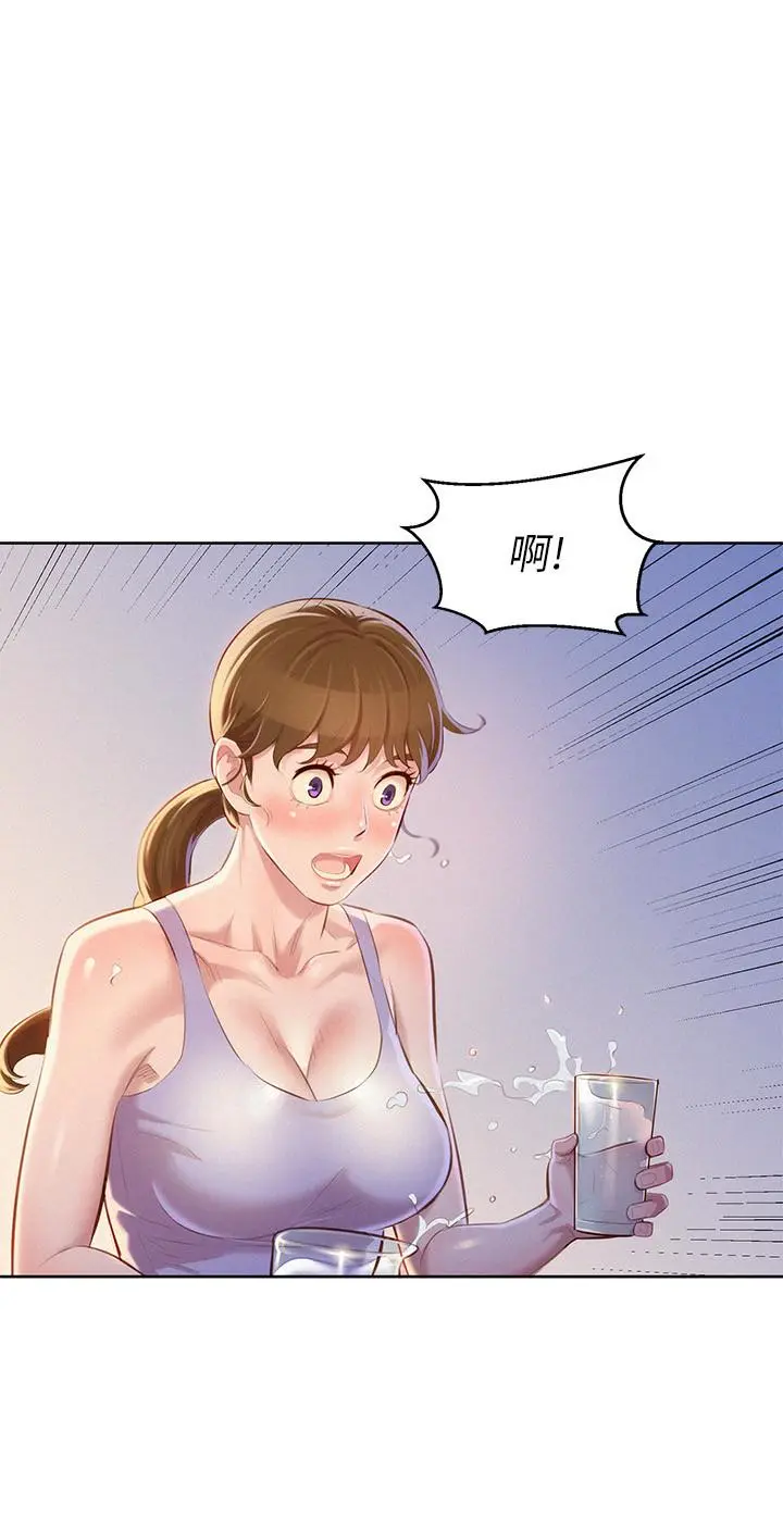 第68話