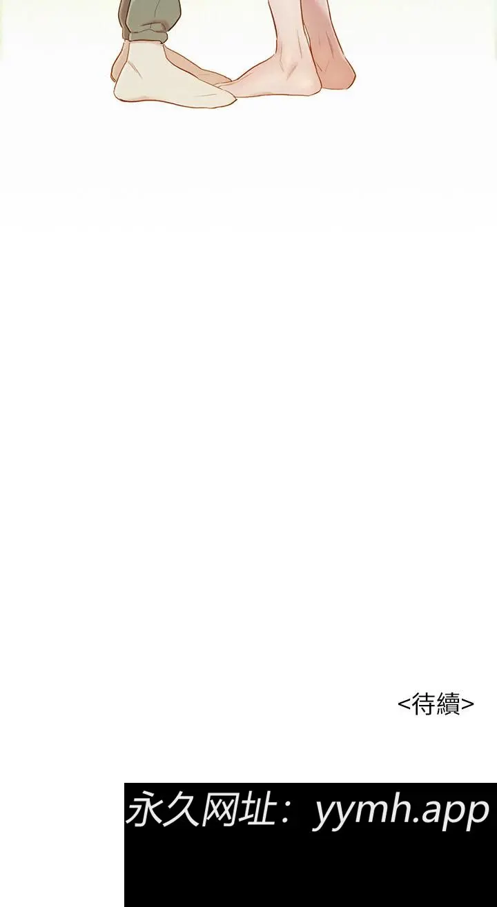 第78話